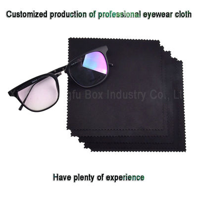 17.5*14.5cm Spectacle Cleaning Cloth Microfiber Lens Cloths  Water Absorbent