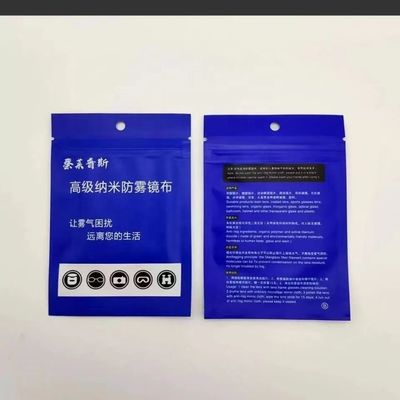Anti Fogging Glasses Cleaning Cloth Personalised 14.5*14.5cm